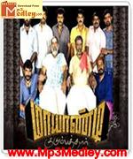 Mayandi Kudumbathar 2009 song download